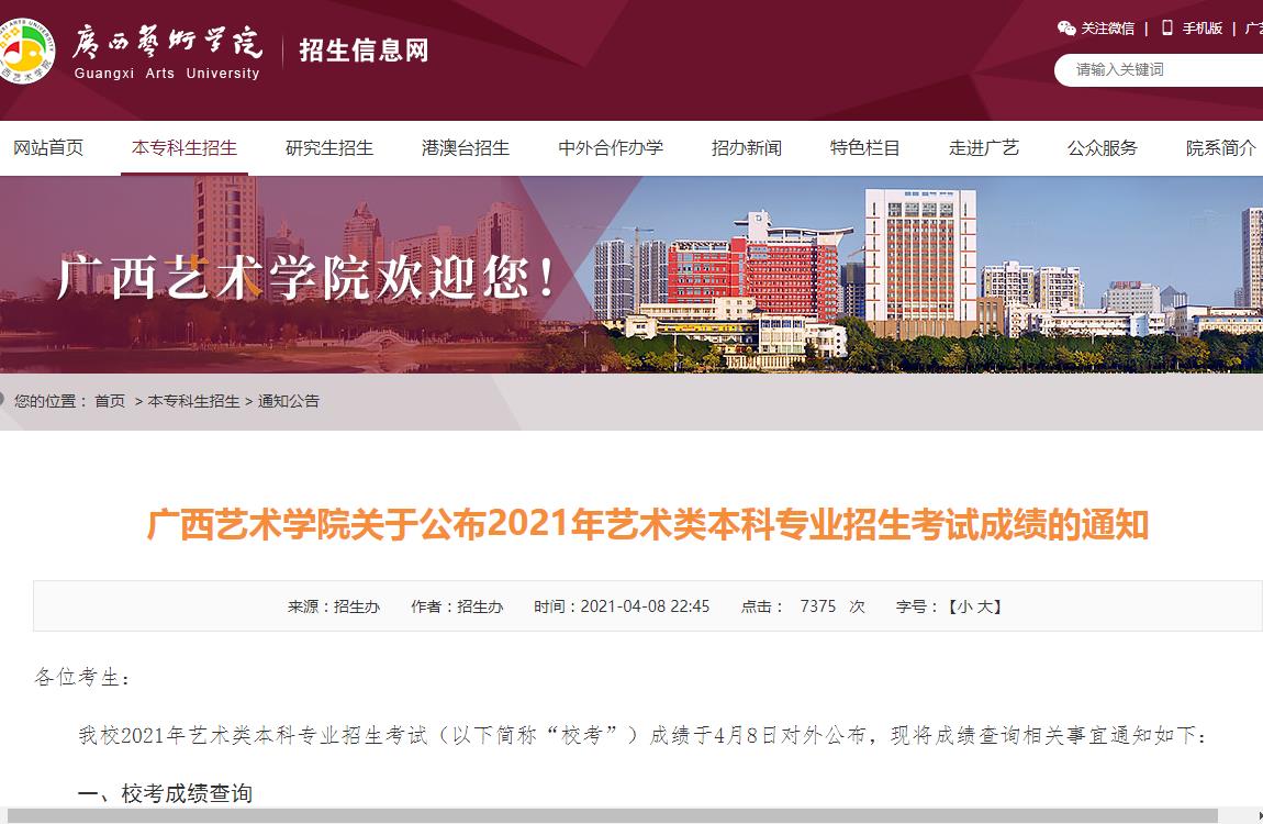 1618276990796020447.jpg 111.jpg